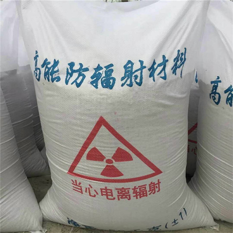 枣庄硫酸钡砂浆墙面施